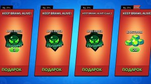 ОГО, ЭТО ПОДАРКИ В ЧЕСТЬ ТОГО ЧТО Я ЗАШЕЛ В ИГРУ😮