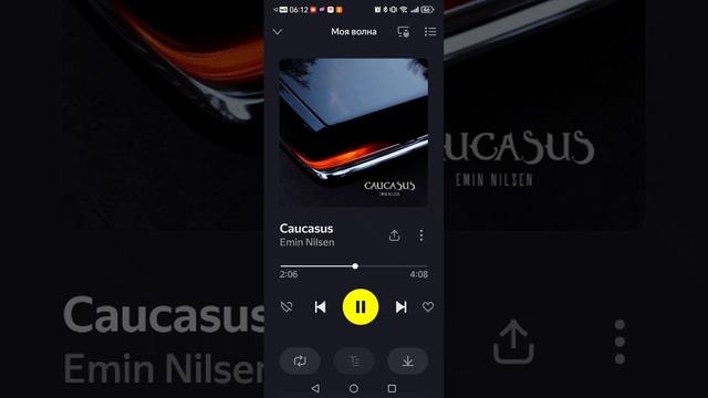 SVID_20260417_061018_1.mp4