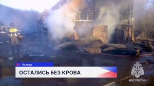 В деревне Татинец Кстовского района сгорели четыре дома