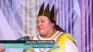 Новости ТВИН 17.04.2026