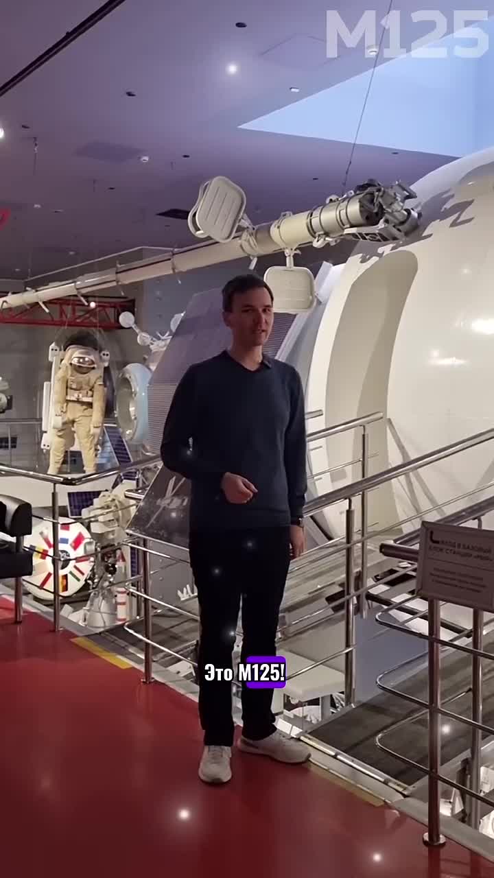 #москва #космос #гагарин #королёв #вднх #интересно #космонавт #история #россия #рекомендации