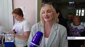 ОРЕНБУРГСКИЕ РОДИТЕЛИ СДАЛИ ЕГЭ ПО РУССКОМУ ЯЗЫКУ