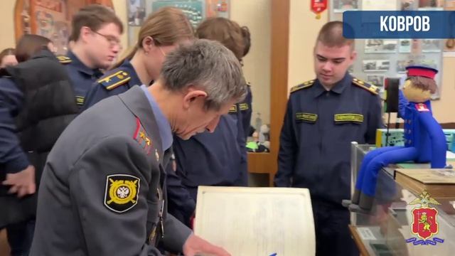 Праздничные мероприятия, посвященные Дню ветерана органов внутренних дел и внутренних войск