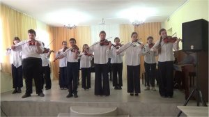 Ансамбль скрипачей МБУ ДО "ДШИ № 62" - И. Дунаевский - "Песня о капитане"