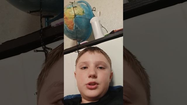 Разоблачение наи Marcel Rutube