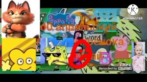 пок v18 1101-1110