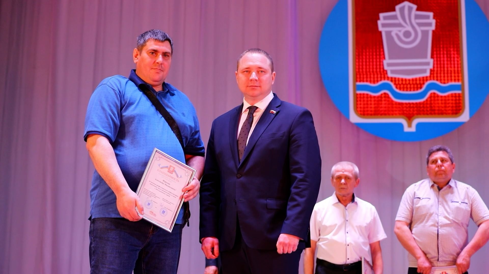 Город металлургов отметил 81-ю годовщину со дня основания