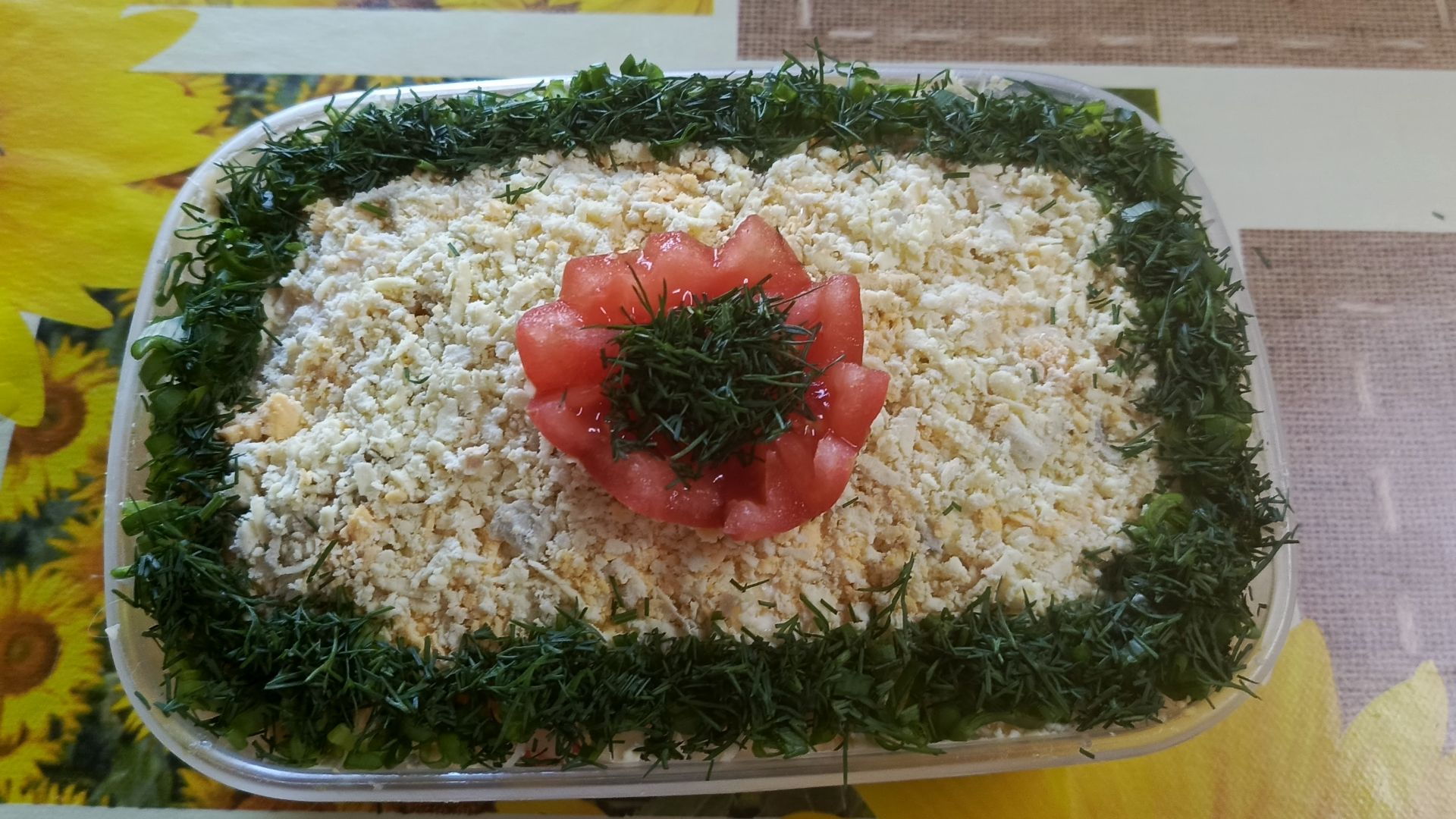 САЛАТ НА ПРАЗДНИК ИЛИ ПРОСТО ПОРАДОВАТЬ СЕБЯ