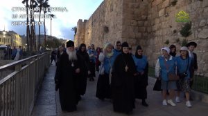 ЛЮДИ СВЯТОЙ ЗЕМЛИ: ВЛАДЫКА ВИКЕНТИЙ. «КАК ЭТО ДЛЯ ВАС ОТКРЫЛИ НЕБО?»