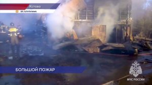 Четыре дома сгорели в деревне Татинец Кстовского района