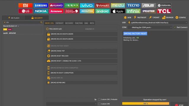 Разблокировка REDMI 12C.Удаление пароля XIAOMI 12C