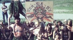 Праздник Нептуна