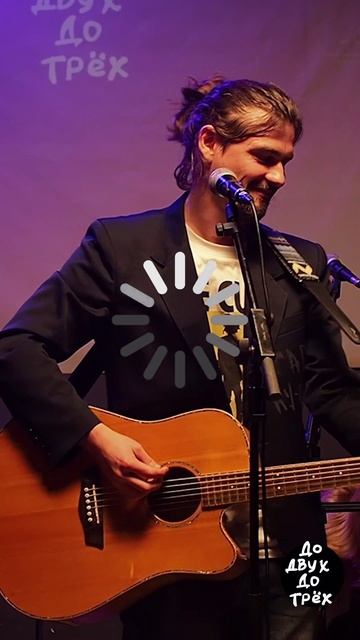 21 Байки на чердаке