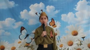 А закаты алые