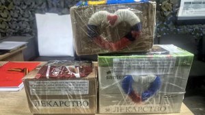 Российские бойцы с помощью дрона доставили лекарства от астмы жителям Константиновки в ДНР.