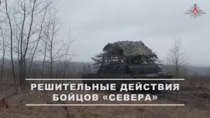 ‼️🇷🇺⚔️🇺🇦 Кадры освобождения Зыбино Харьковской области