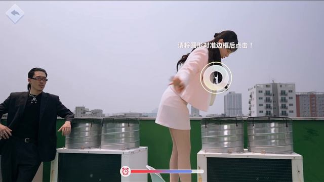 Five Hearts Under One Roof season 1