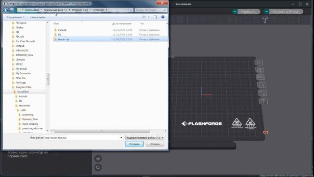 N32 Совместное Изучение Библии. По страницам А-Евангелия и Б-Премудрость Сираха. 16 Апреля 2026 г