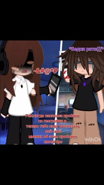 Да да....так оно и было кст