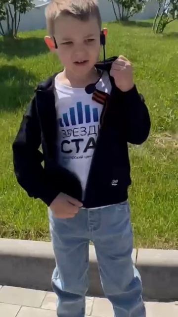 звёздныйстарт