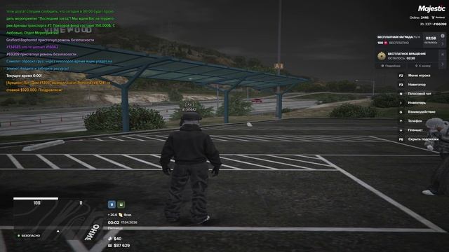 Majestic Multiplayer 2026-04-17 00-03-14