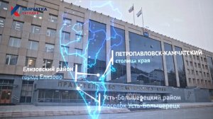 Земля Камчатки. 100 лет на карте России