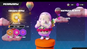 Fall Guys ИССЛЕДОВАНИЕ очень весело))