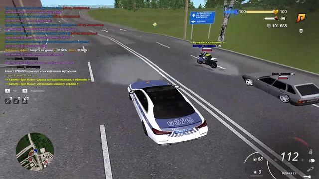 RADMIR CRMP 2026-04-17 14-35-41