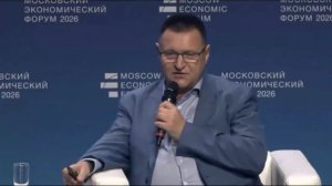 Это звучит как приговор экономике!