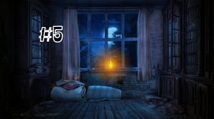 Бесконечное лето #200: Исчезнувшая. #5. Живой. Проклятый