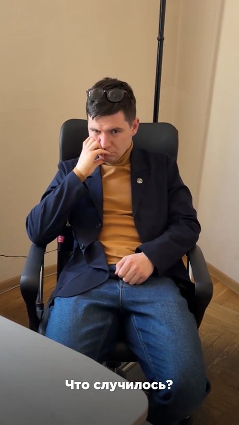 А дальше то что?