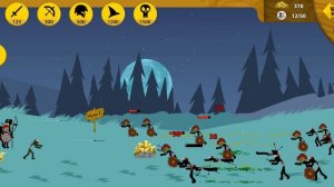 продолжение часть 2