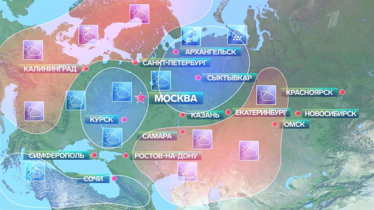 Продолжим мокнуть: синоптик рассказала о прогнозе погоды на выходные