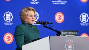 Матвиенко: Последствия нападения США и Израиля на Иран затронули всю планету