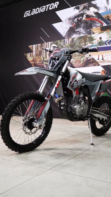 GLADIATOR K7 CB300RL — полноразмерный эндуро мотоцикл с двигателем 300 см³ с балансировочным валом.