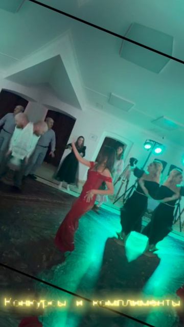 Корпоратив . Новый год . Стиль Италия