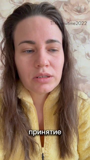 У меня не болело а как будто каску тяжелую на голову одели