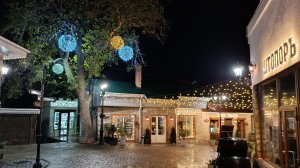 Вечерняя Алупка. Прогулка по улице Фрунзе.