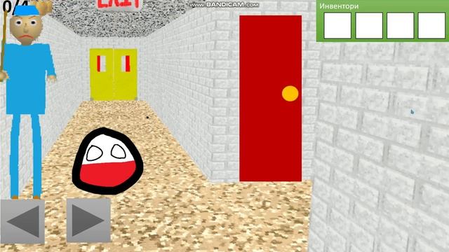 играю в Old Matvey Funhouse боссфайта