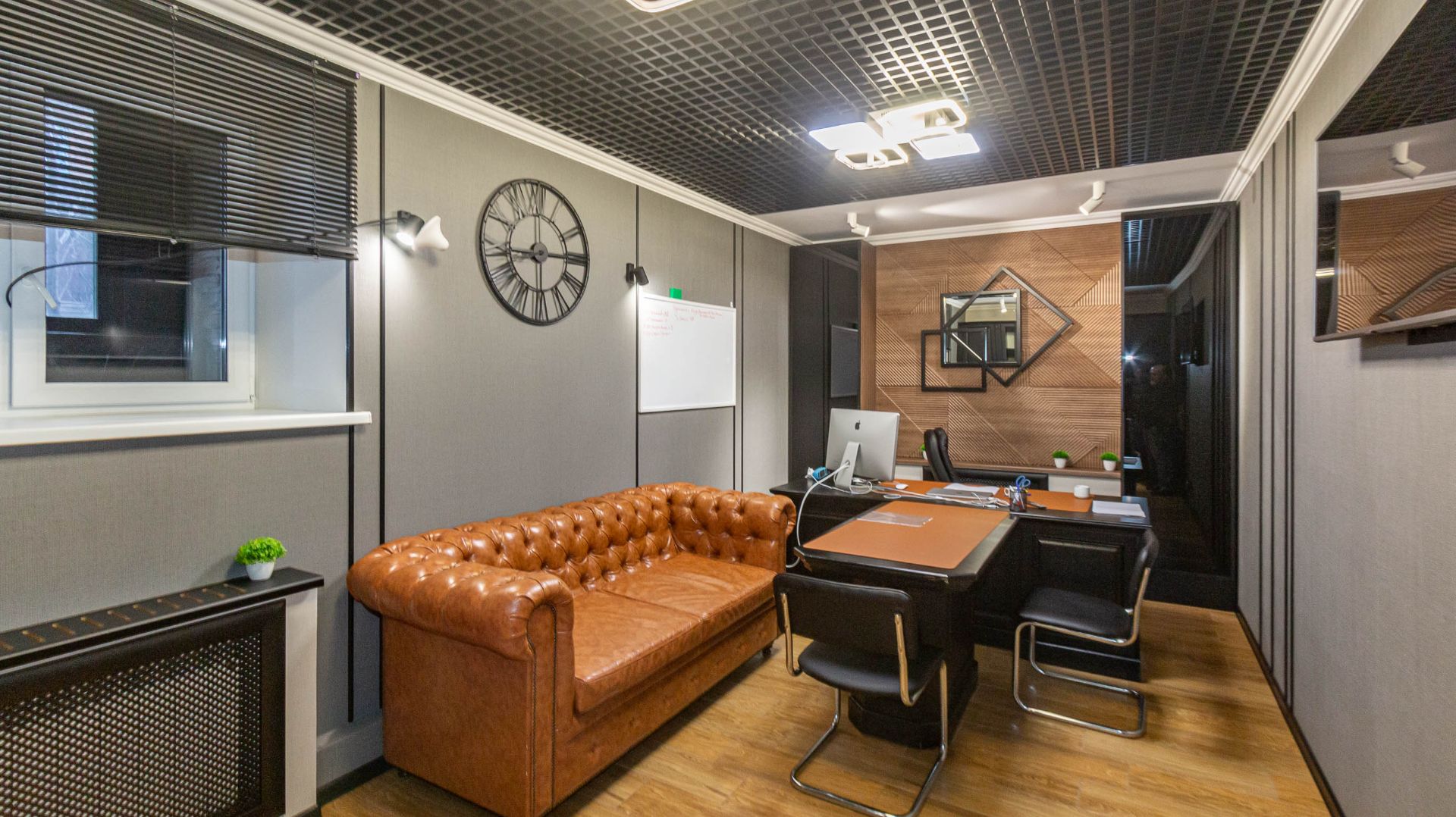 микрорайон Старгород, улица Тютчева