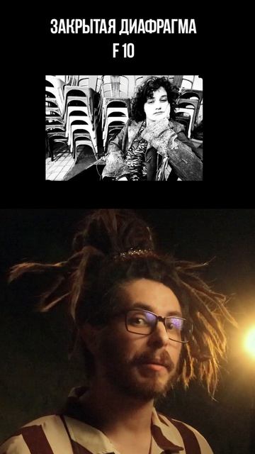 зачем нужна диафрагма в объективе