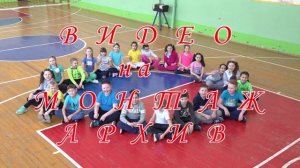 Школьная жизнь 4в Козловская СОШ 3 Выпускники 2018