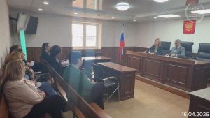 Совещание в судебной коллегии по административным делам (16.04.2026)