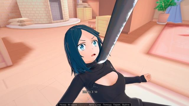 Hero's Harem Guild №13 Прохождение на русском без комментариев