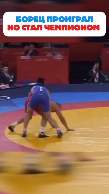 Как борец Билял Махов случайно стал Олимпийским чемпионом #shorts