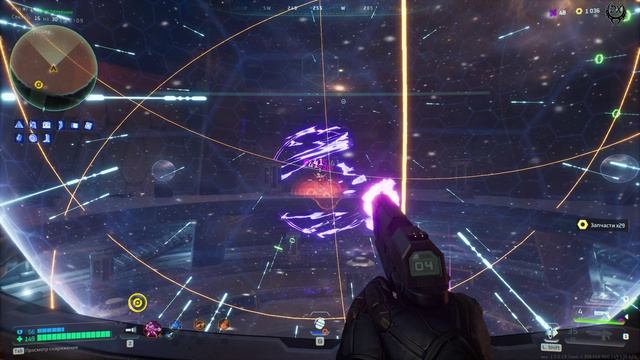 Deadzone Rogue Прохождение  2 Кто Я часть 2