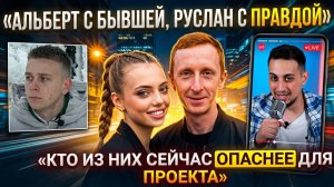 Дом 2, 17.04.2026: Краснодарский «цирк» Граковича, трек Балана и турпоездки экс‑участников