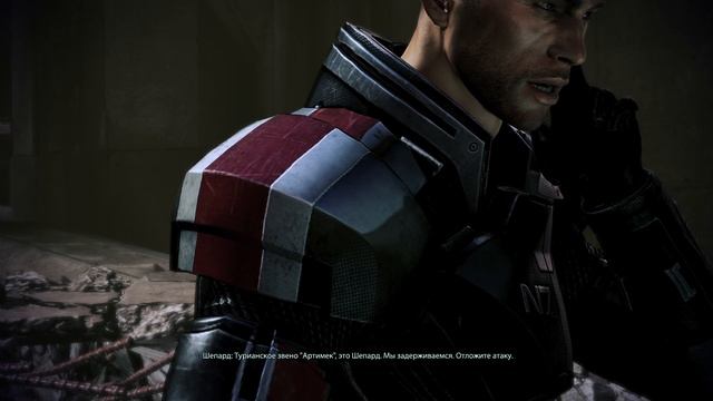 Mass Effect 3 ч10