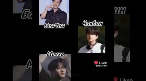 Подборка shorts|•|STRAY KIDS