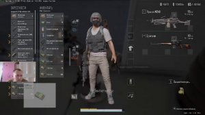PUBG: BATTLEGROUNDS